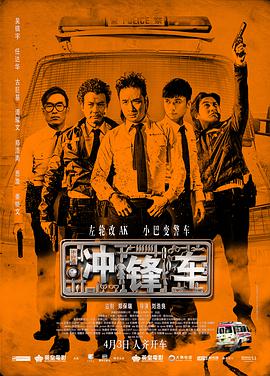 世界欲望